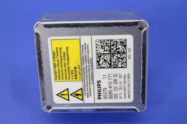 Bulb - Mopar (68266509AA)