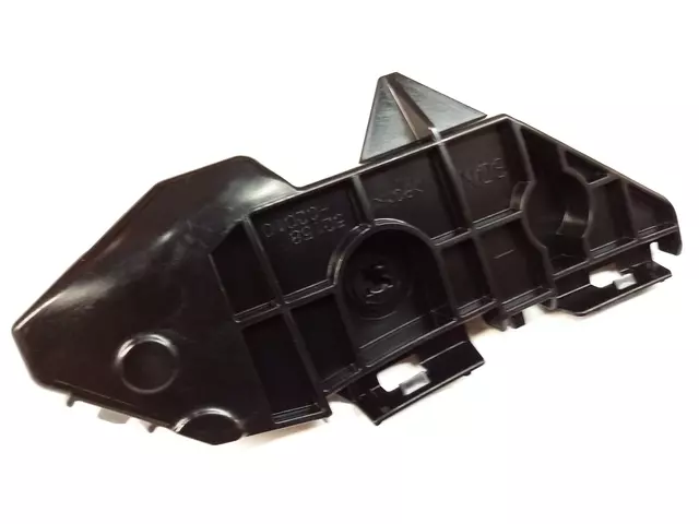 5215802010 - Body: Side Support for Toyota: Corolla Image