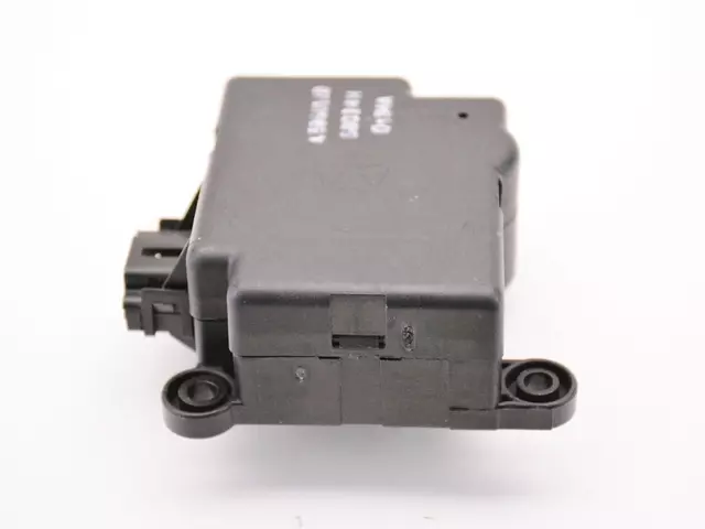 Actuator - Mopar (04596012)
