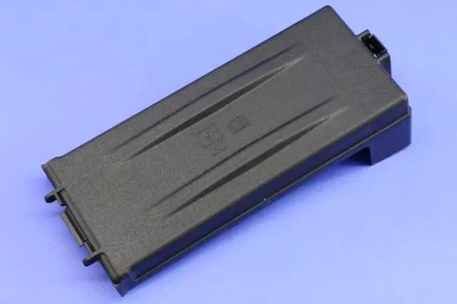 Power Distribution Center Cover - Mopar (5035305AA)
