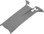 76915EA103 - : 2005-2021 Nissan Frontier - Lower Center Pillar Trim for Nissan: Frontier Image