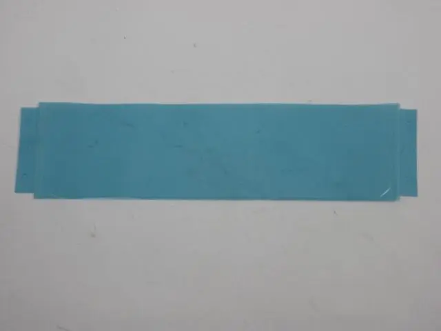 5182494AA - : Anti-Chip Film, Right Rear for Mopar Image