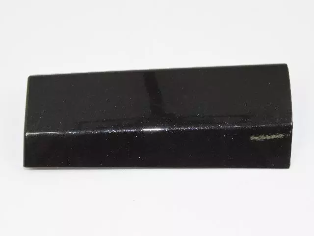 Sill Cover, Left - Mopar (1HX99AXRAA)