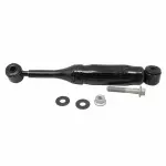 F8ZZ4A263B - Suspension: Damper Assembly for FORD Image