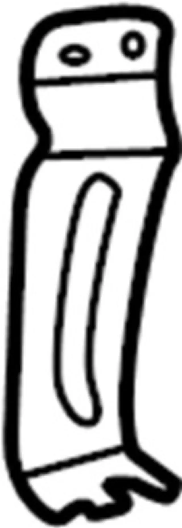 119412Y01A - : Outlet Assembly Adjuster for INFINITI: I30, I35 Image