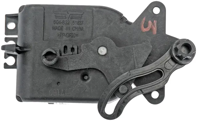 604832 - HVAC: Air Door Actuator - Recirculation for Dorman Image
