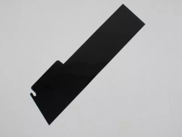 Front Door Applique, Right - Mopar (4389932AE)