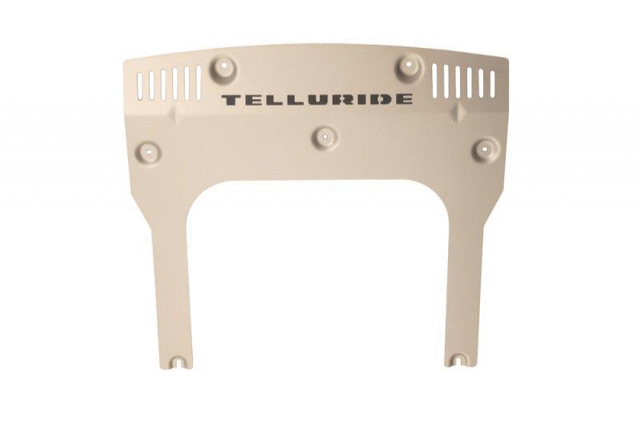 S9F36AU001 - Exterior: Skid Plate Front for Kia: Telluride Image