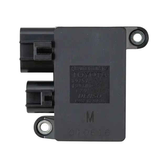 8925712020 - Cooling System: Computer for Toyota Image