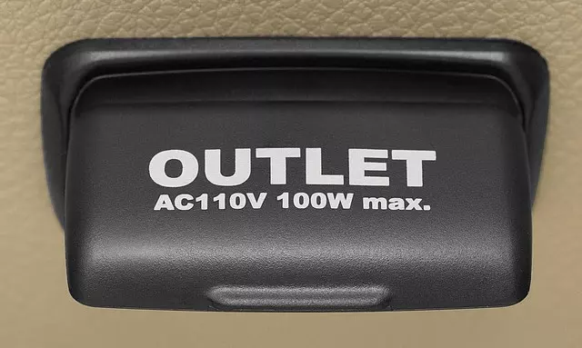 H7110FJ001 - Electronics: Power Outlet for Subaru Image