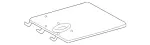 16392008869B96 - Body: Cover for Mercedes-Benz Image
