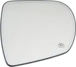 963669NJ1A - : Glass - Mirror, Left-hand for Infiniti Image