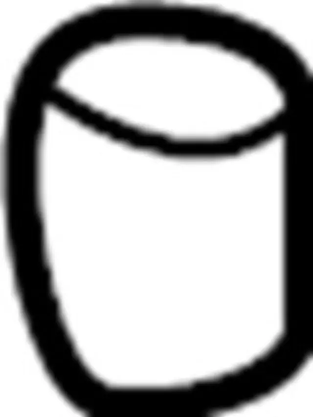 K368501U10 - Body: Motor Retainer for INFINITI: QX4 Image