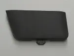 809453JA0A - Body: Cap for INFINITI: JX35, QX60 Image