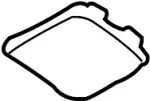 969123W702 - : Cover for Infiniti Image