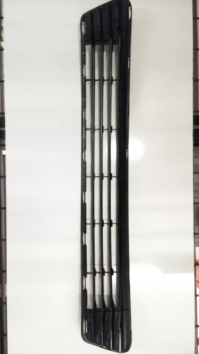 5311206200 - Body: Lower Grille for Toyota Image image