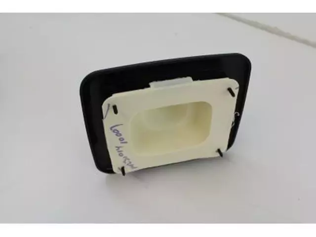 Boot Gear Change Lever - Ford (F5TZ-7277-A)