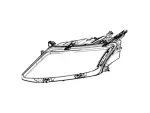 9E5Z13008BCP - : Headlamp Assembly for Ford Image