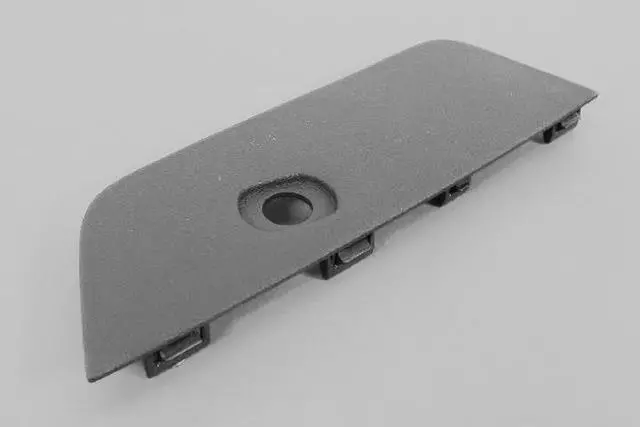 Seat Release Bezel - Mopar (1NM87XDVAA)