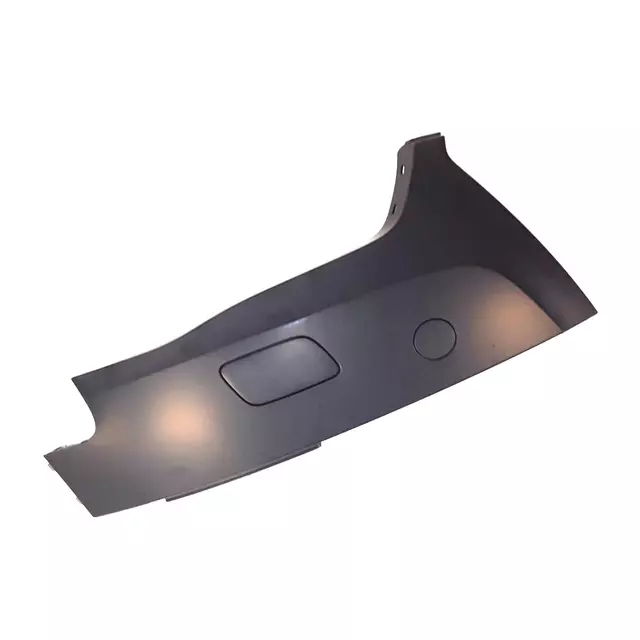 8K0807066GRU - Body: End Cover for Audi: allroad Image