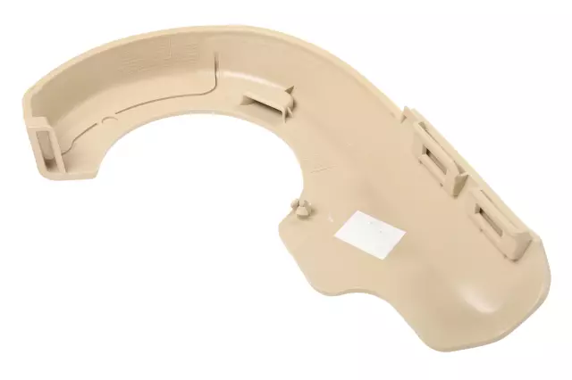 84990061 - Body: Hinge Cover for Cadillac: Escalade, Escalade ESV Image