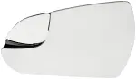 57698 - : Driver, Plastic Backed, Non-Heated for Dorman Image