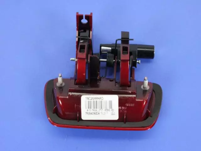 Liftgate Handle - Mopar (1NC26TZZAE)