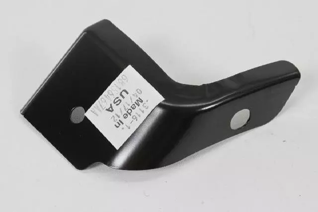 Side Panel Reinforcement, Left - Mopar (68156467AA)