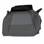 HK4Z6362900CF - Body: Cushion Cover for Ford: Transit-150, Transit-250, Transit-350, Transit-350 HD Image