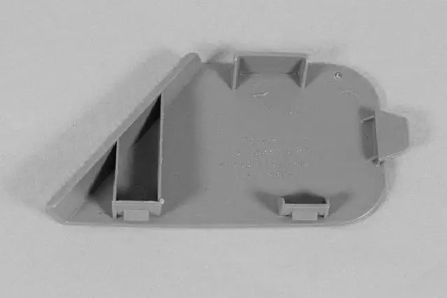 Close-out Cover - Mopar (1AP321D5AA)