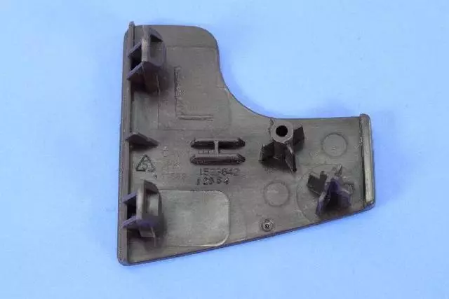 Seat Track Cover, Left - Mopar (1NN47LU7AA)