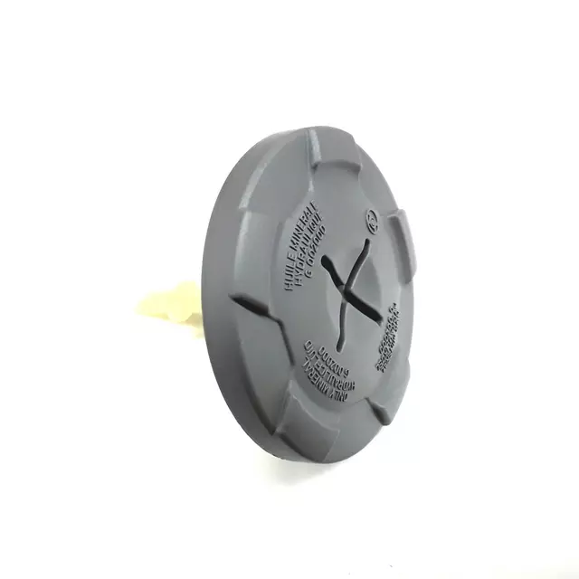 4F0422376 - : Reservoir Cap for Audi: A6, A6 Quattro Image