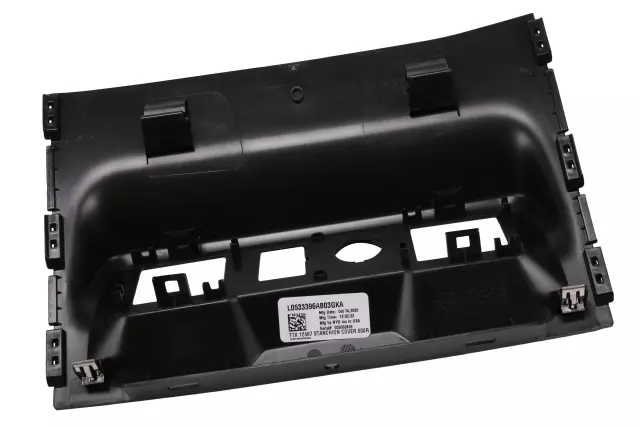 84458135 - Body: Rear Cover for Chevrolet: Silverado 1500, Silverado 1500 LTD, Silverado 2500 HD, Silverado 3500 HD | GMC: Sierra 1500, Sierra 2500 HD, Sierra 3500 HD Image