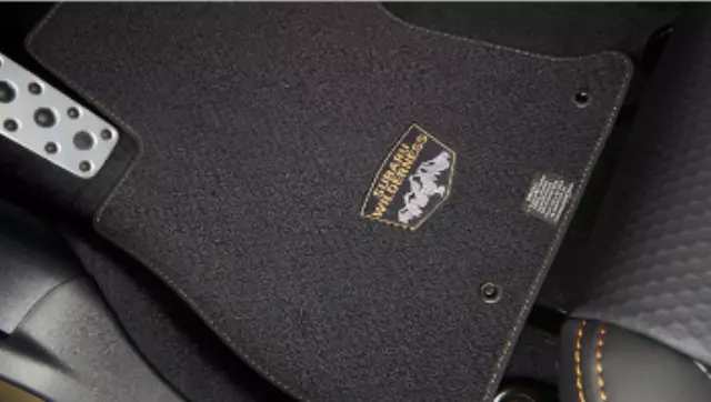 J501SSJ050 - Interior: Carpeted Floor Mats - Wilderness for Subaru: Forester Image