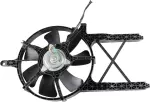 92120EA200 - HVAC: Fan Assembly for Nissan Image