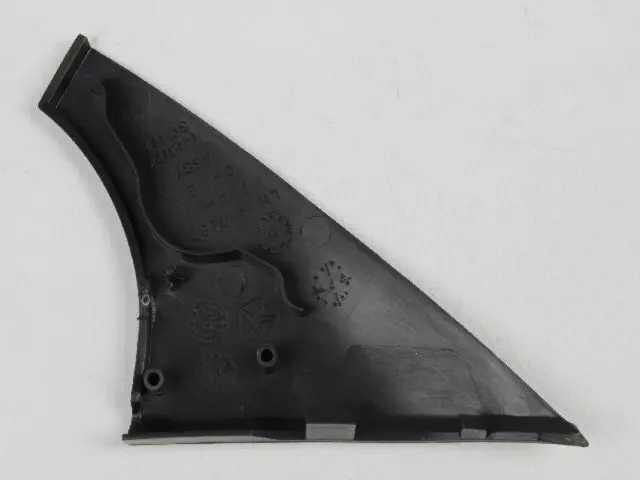 Seat Shield, Left - Mopar (1KF59DX9AA)