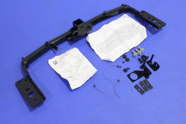 Receiver Kit - Mopar (82213979AC)