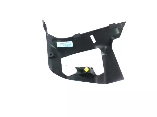 1VK48LC5AB - : Panel for Mopar Image