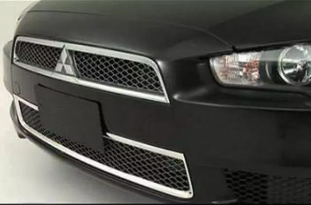MZ940000 - Exterior: Lower Grille Garnish - Chrome for Mitsubishi Image