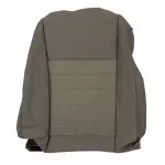 GN1Z5864417BC - : Seat Back Cover for Ford Image