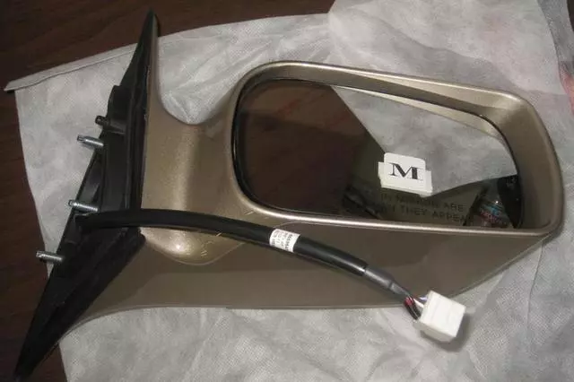 Mirror Right Silver - Toyota (87910-AC902)