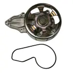 1351500 - : GMB Engine Water Pump for GMB Image