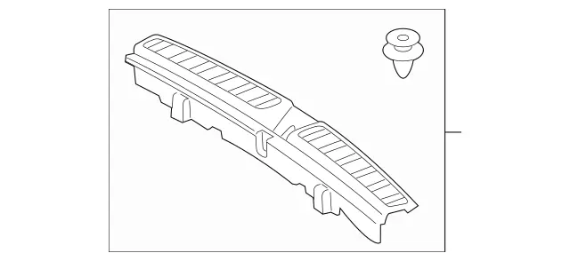 2536907801 - Trim and Lining: Trim, Loading Sill for Mercedes-Benz: GLC300, GLC43 AMG, GLC63 AMG Image image