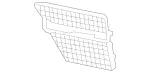 1668852822 - : Cover, Bumper Area for Mercedes-Benz Image
