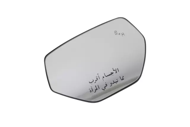 84743801 - : Passenger Side Door Mirror Glass for GM Image