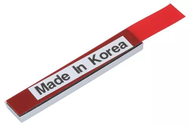 25979747 - Body: AWD Emblem for GM Image