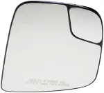 57607 - : Passenger, Plastic Backed, Non-Heated for Dorman Image