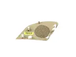 5YN71HL1AC - : Speaker Grille for Mopar Image