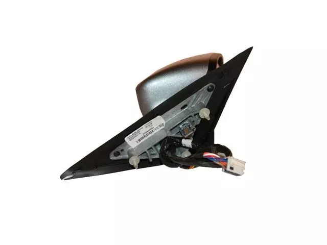 Outside Rearview Mirror, Right - Mopar (1TV64JSCAH)