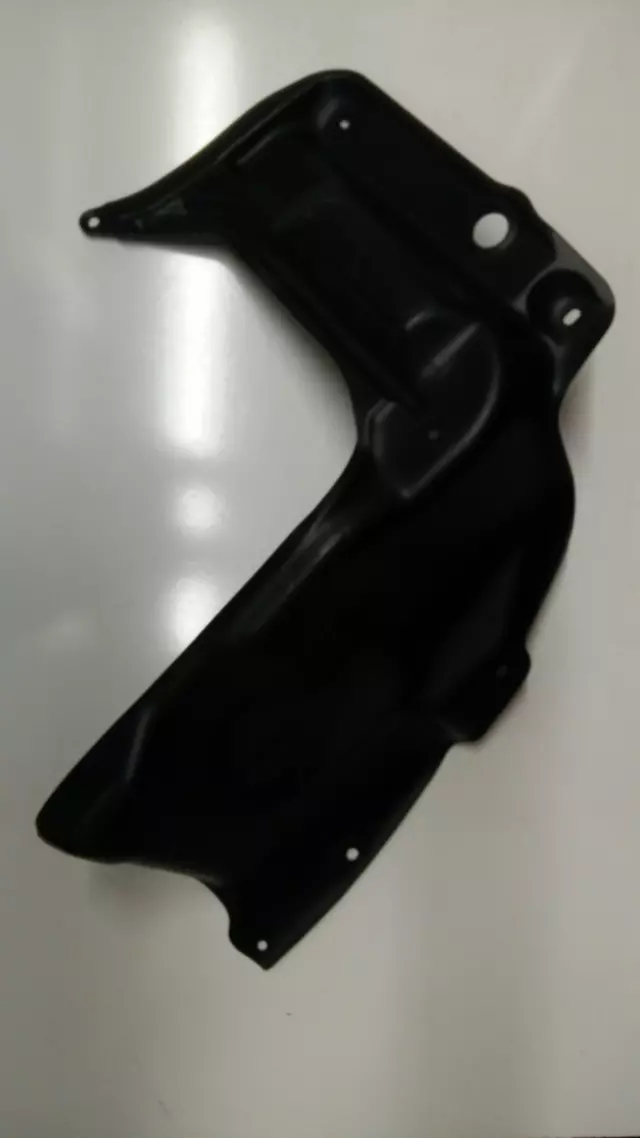 5144202330 - Body: Under Cover for Toyota: Corolla, Matrix Image